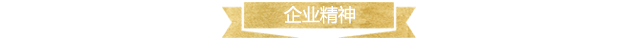 湖南鑫亨國際貿易有限公司,湖南輕奢商務男裝品牌,湖南時尚高端女裝,配飾皮具箱包